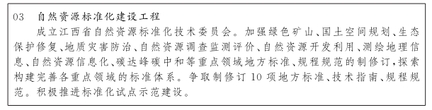 10.png