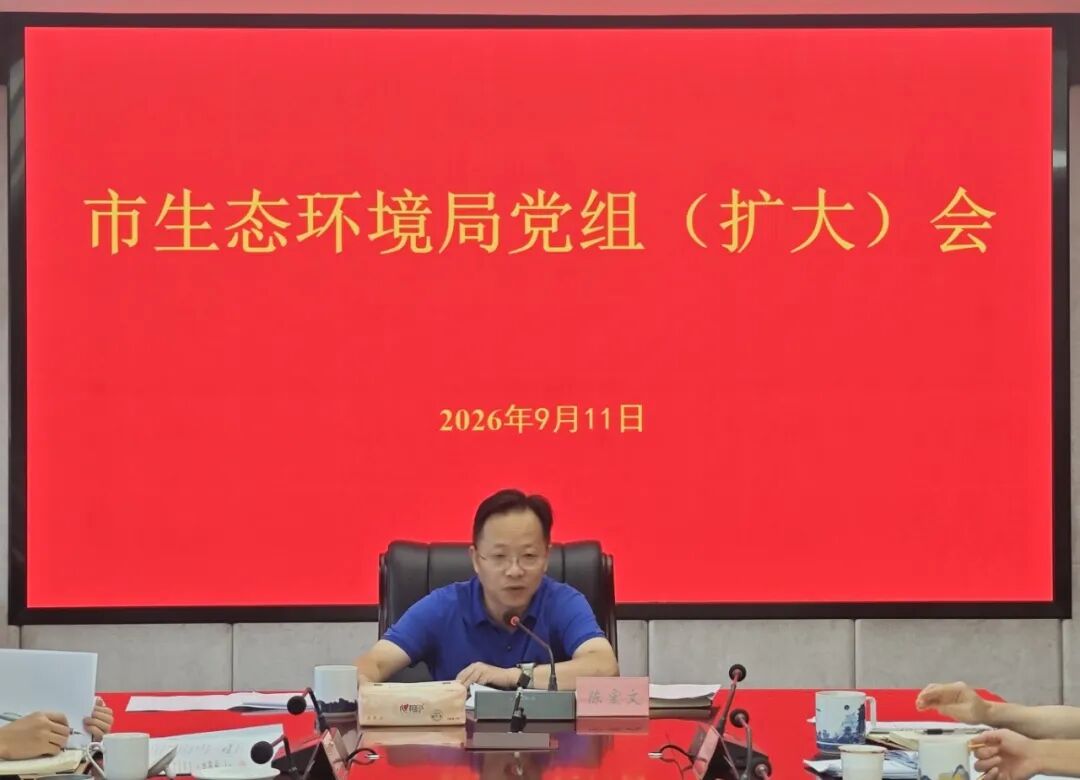 推荐几个靠谱的买球网站