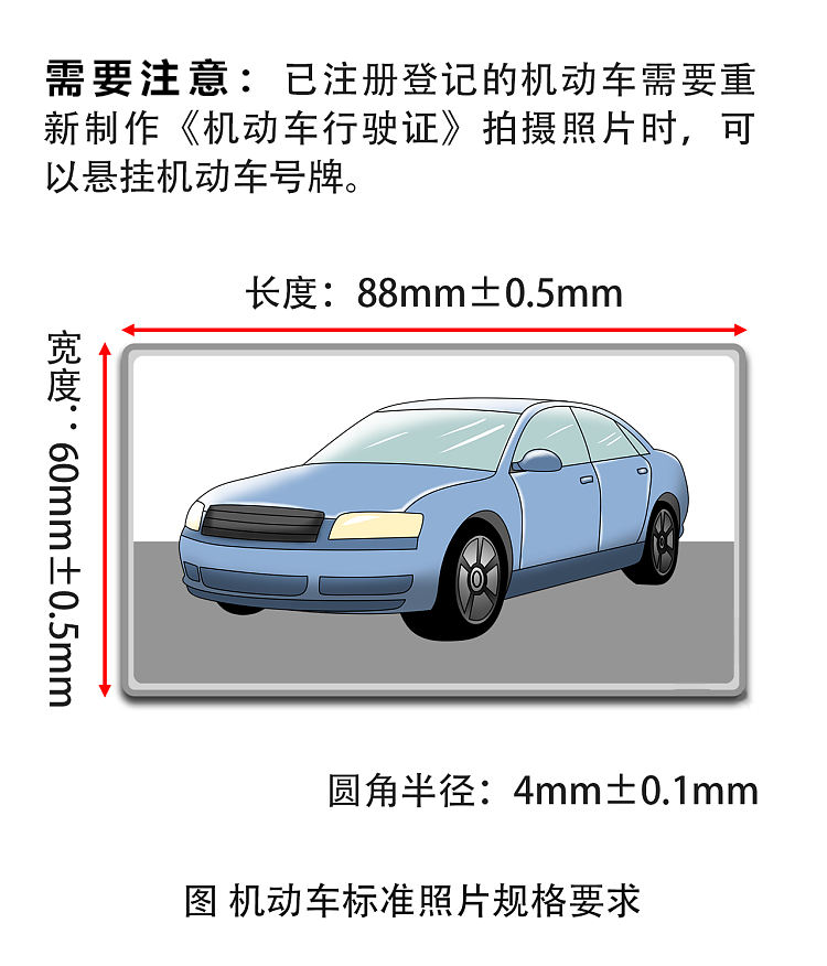 推荐几个靠谱的买球网站