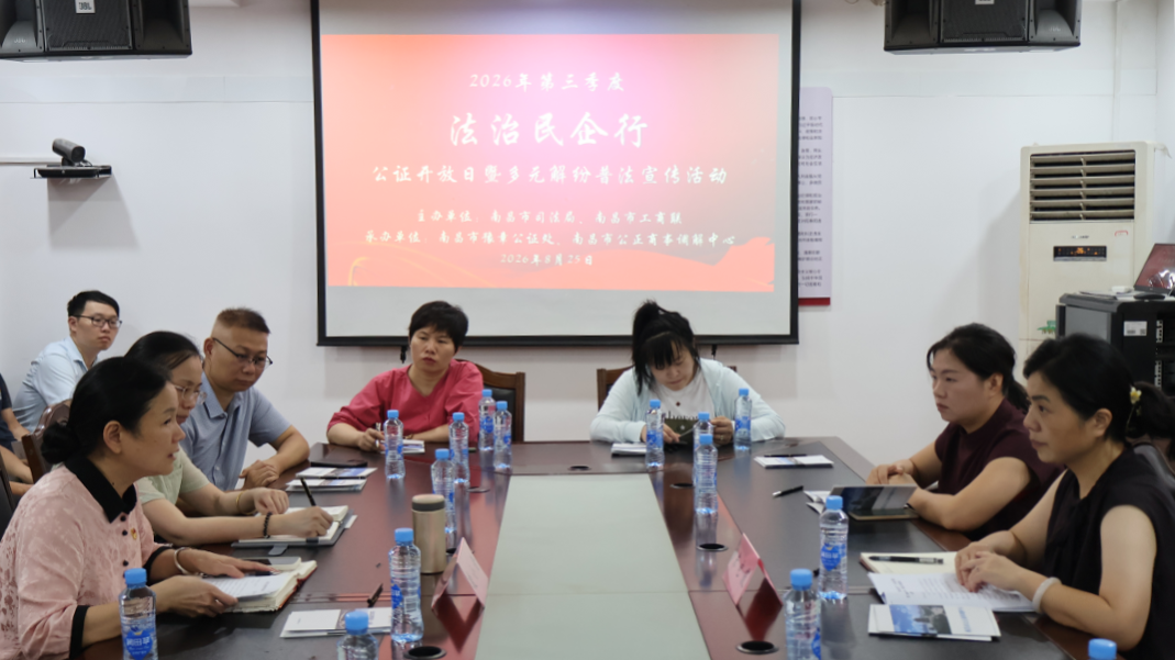 推荐几个靠谱的买球网站
