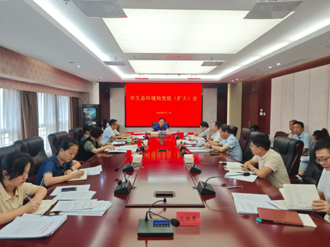 推荐几个靠谱的买球网站