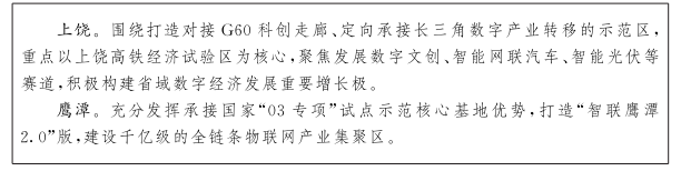 13.png 推荐几个靠谱的买球网站