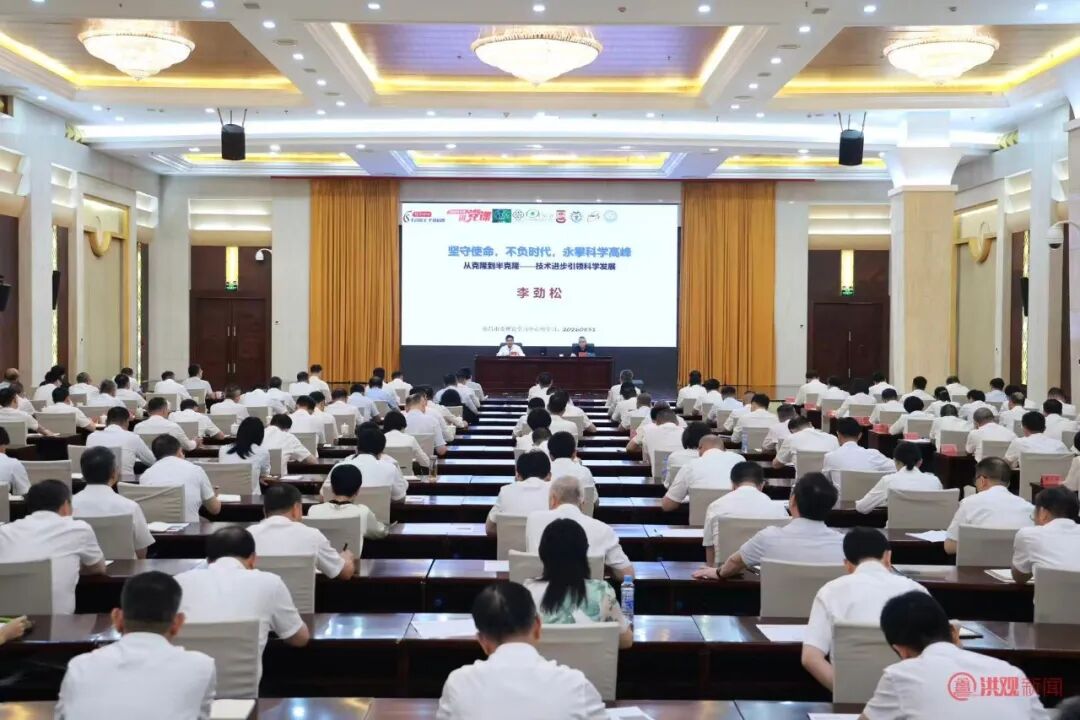 推荐几个靠谱的买球网站