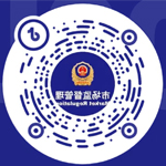 推荐几个靠谱的买球网站