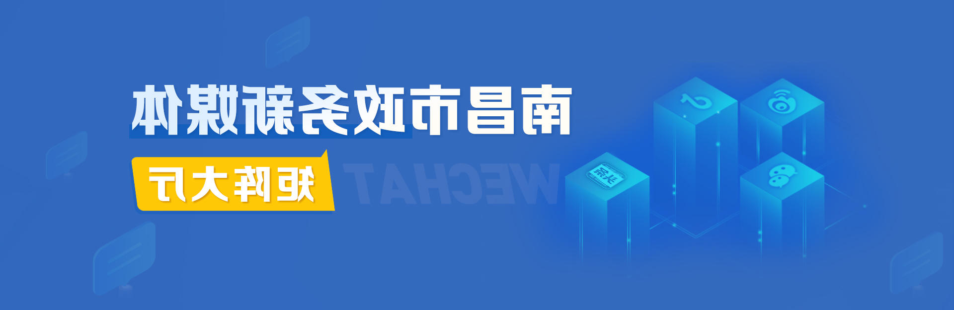 推荐几个靠谱的买球网站