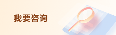 推荐几个靠谱的买球网站