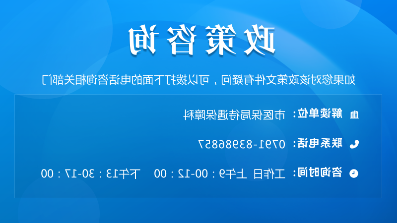 推荐几个靠谱的买球网站