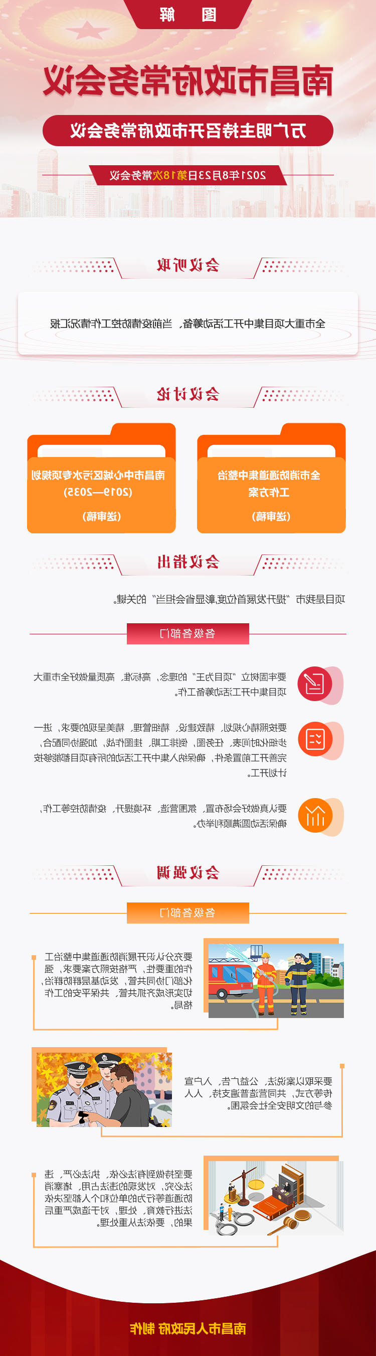 推荐几个靠谱的买球网站